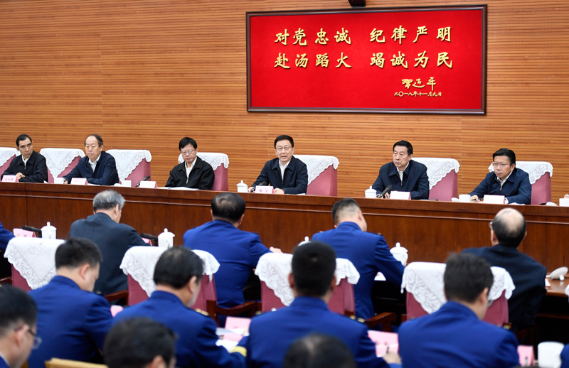 女人被人扣逼文字韩正出席深入学习贯彻习近平总书记为国家综合性消防...